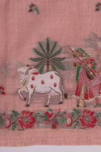 Rosette Trail - Cotton Suit Piece