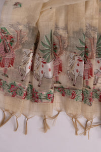 Dusted Bloom - Cotton Suit Piece
