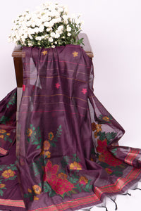 Plum Grove - Cotton Suit Piece