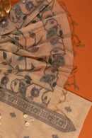 Clay Ecstasy Jamdani Cotton Suit Piece