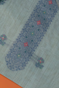 Aqua Mirage Jamdani Cotton Suit Piece