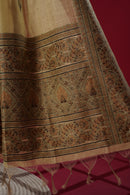 Sunny Yellow Muga Cotton Suit Piece