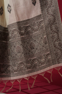 Purity Beige Muga Cotton Suit Piece