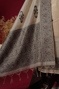 Aura Beige Muga Cotton Suit Piece