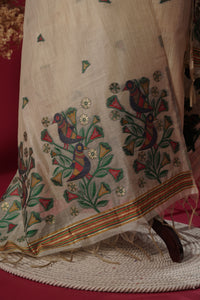 Haven Beige Muga Cotton Suit Piece