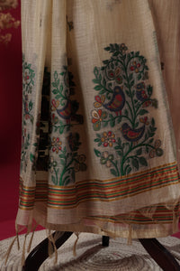 Drift Beige Muga Cotton Suit Piece