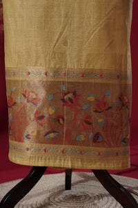 Beam Yellow Muga Cotton Suit Piece